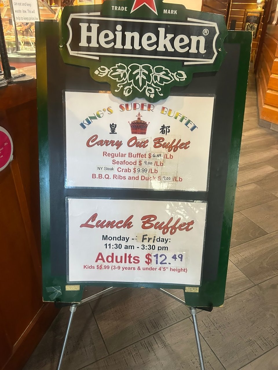 Buffet menu with lunch and dinner sections.